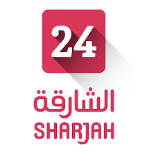 Sharjah24 | الرئيسية